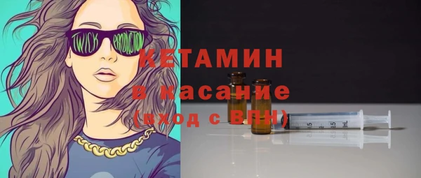 мдма Новозыбков