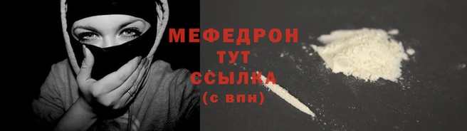 СК Новодвинск