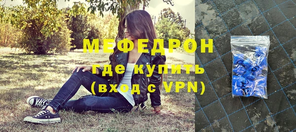 СК Новодвинск