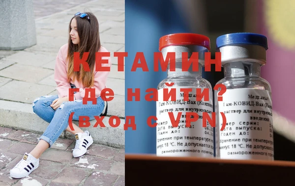 индика Новокубанск