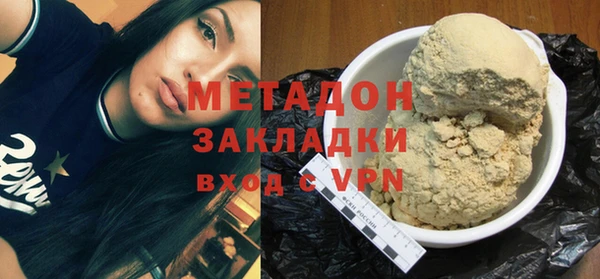 СК Новодвинск
