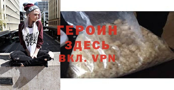СК Новодвинск