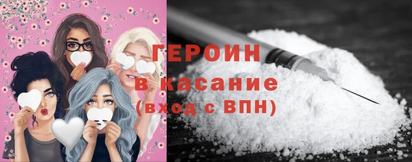 СК Новодвинск
