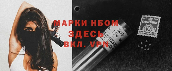 таблы Дубна